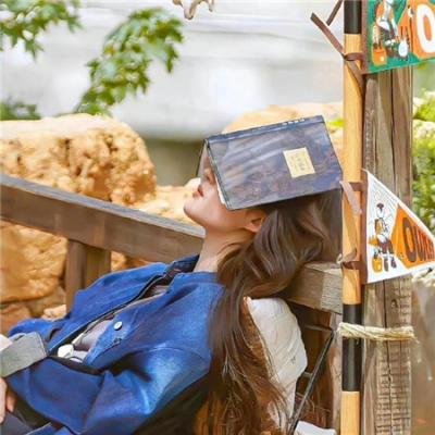 若如初见