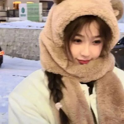 爱尔兰之路